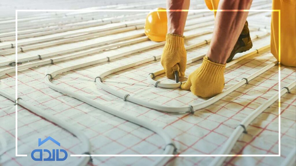 سیستم های گرمایش از کف