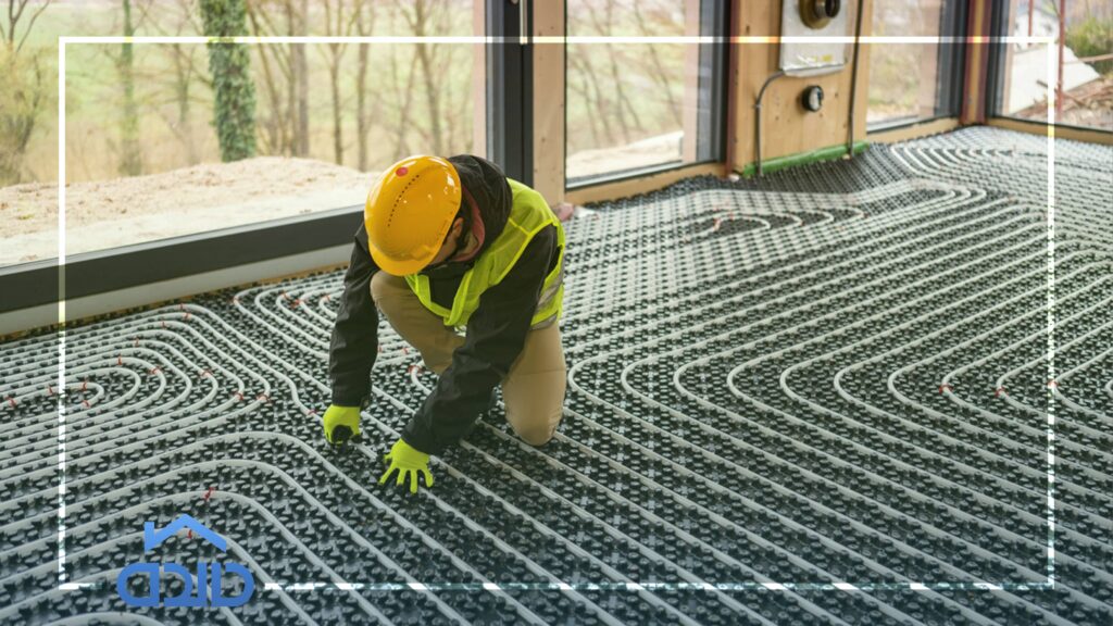 سیستم گرمایش از کف چیست